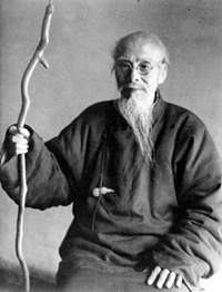 QiBaishi